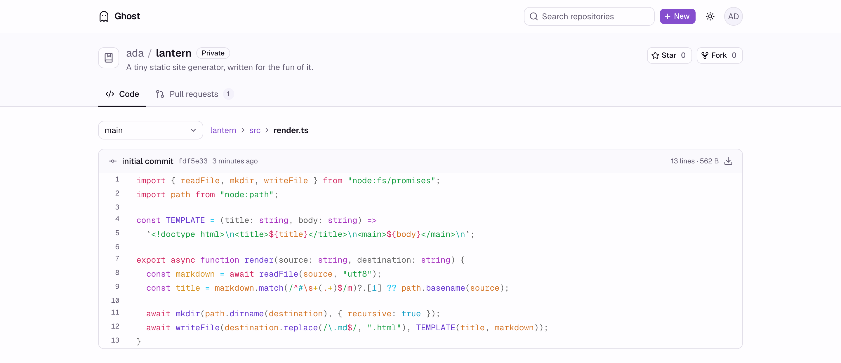 File view